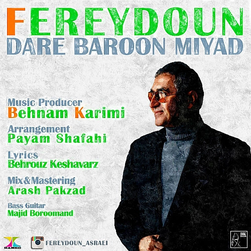 Cover artwork for Dare Baroon Miyad by Fereydoun Asraei